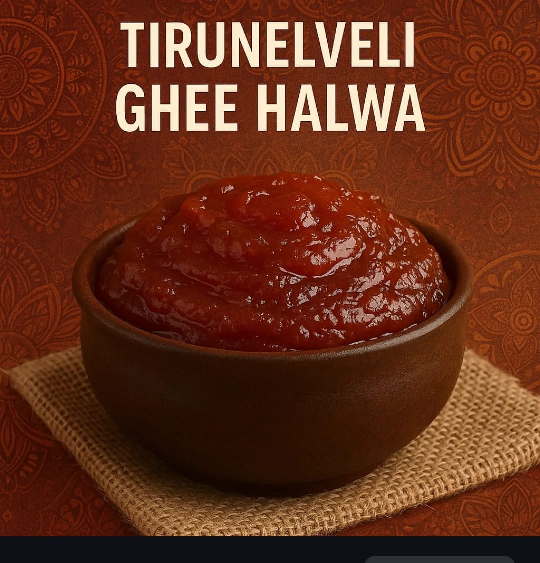Tirunelveli Ghee Halwa 200gr